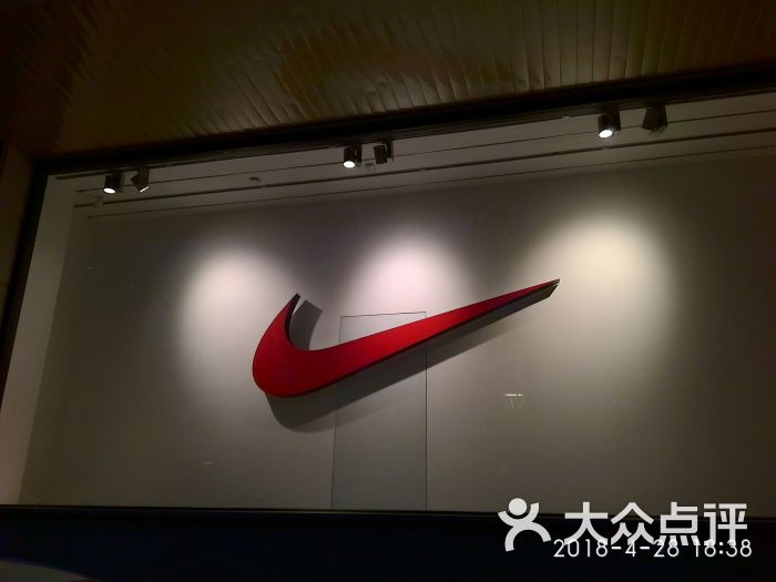 耐克员工店图片 第13张