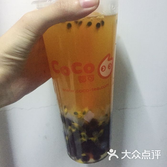 coco都可(高志大厦店)百香果双响炮图片 - 第6张