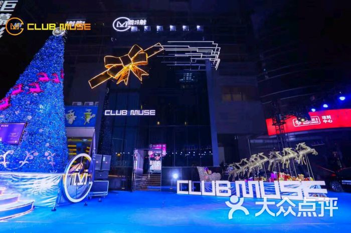 club muse图片 - 第85张