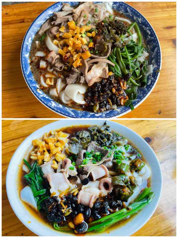 云吞杨晋记豆豉粉-"黄姚古镇西门旁边就是了,小小的一家店,听.