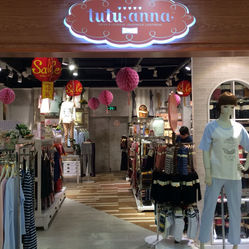 tutuanna