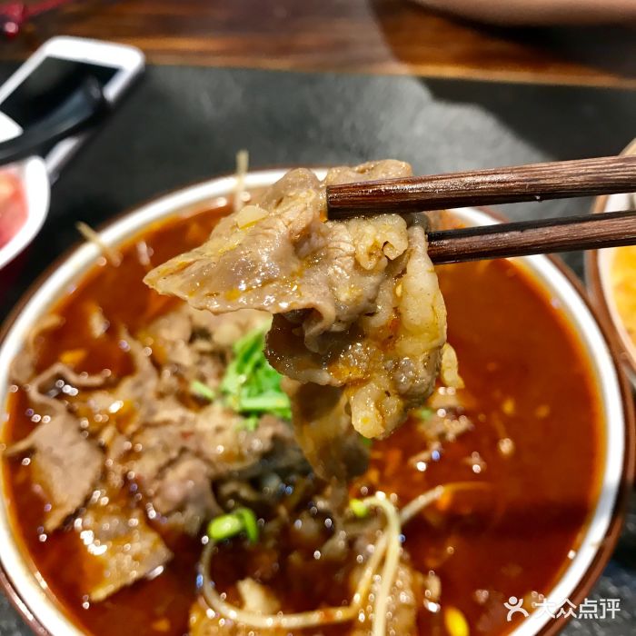 牛立天下苏稽跷脚牛肉跷脚牛肉(红汤)图片 - 第581张