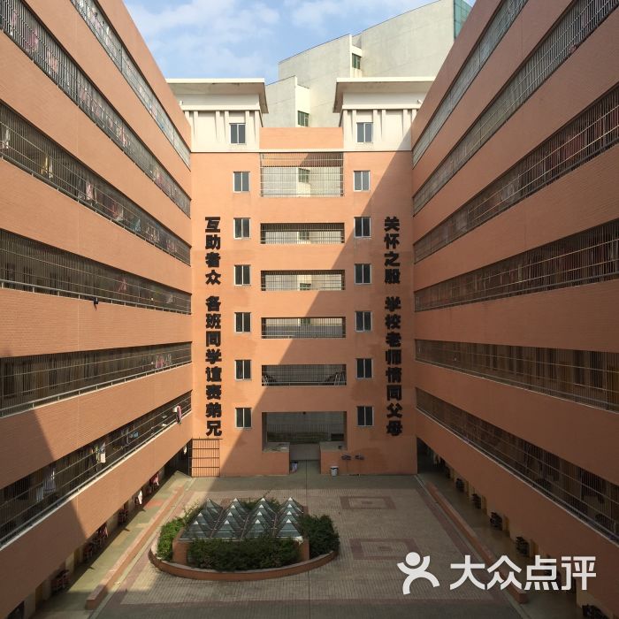 聿怀实验学校图片 - 第4张