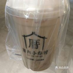 吉他曲谱与口琴曲谱一样吗