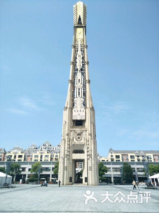 祥和之光图片 第7张