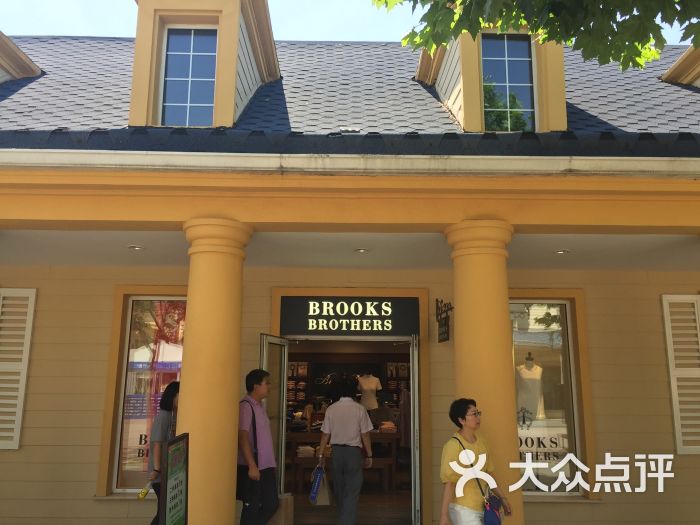 brooksbrothers(赛特奥莱香江北路店)图片 - 第3张