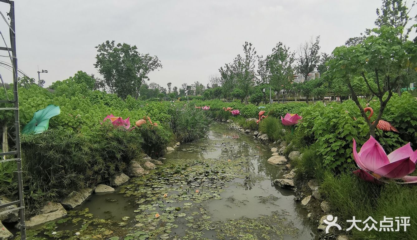 天府芙蓉园