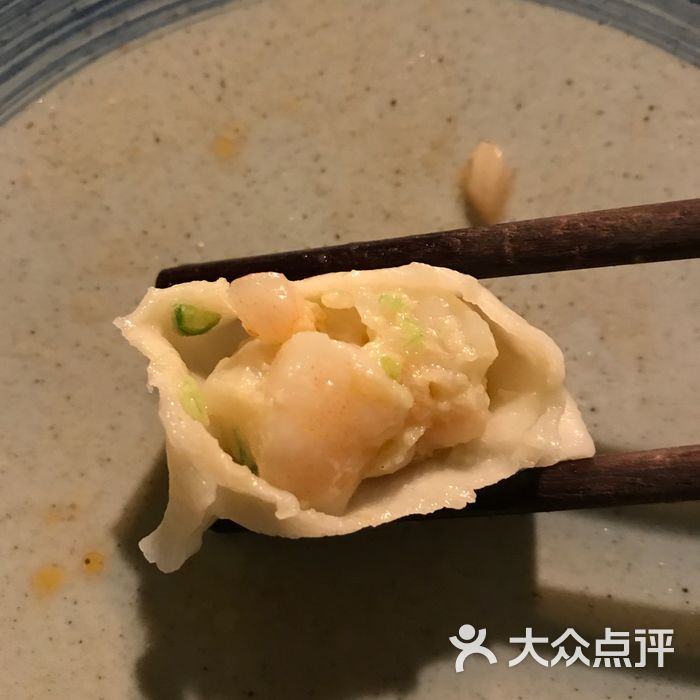 喜鼎海胆水饺