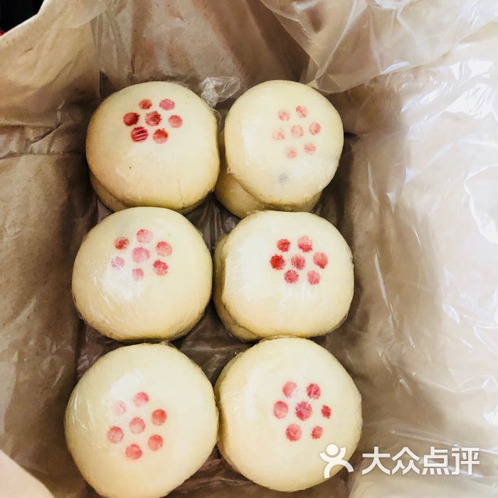 祥禾饽饽铺