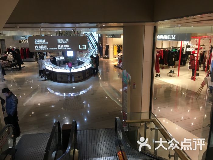 金鹰国际购物中心(新街口店-图片-南京购物-大众点评网