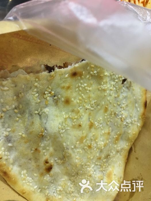 豆沙锅盔