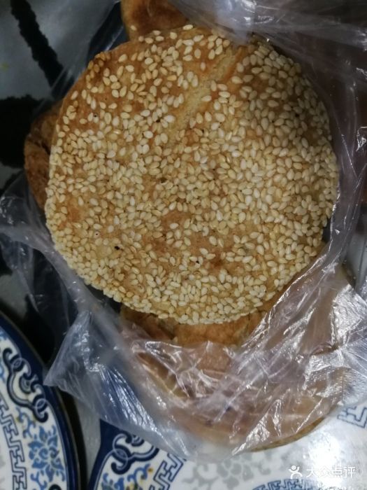 芝麻烧饼