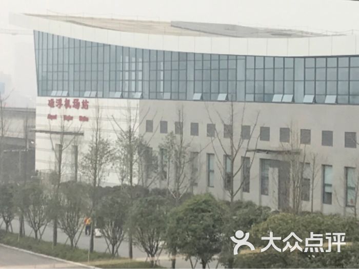 磁浮机场站-图片-长沙生活服务