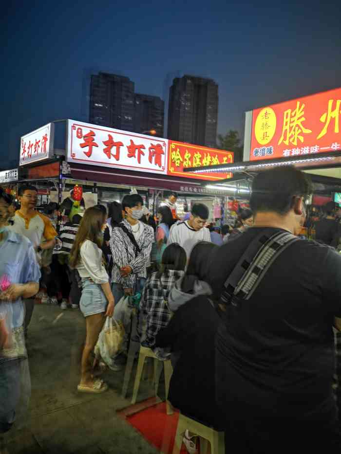 李村夜市-"一直都知道李村夜市的车轮饼好吃,但不知道.