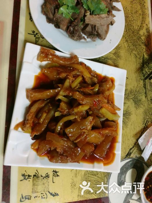 驴蹄筋