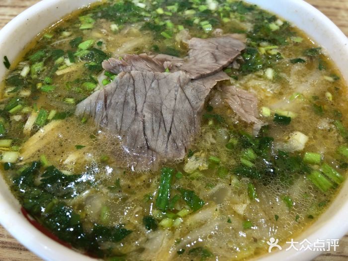 小陶牛肉汤(工农大街总店)图片