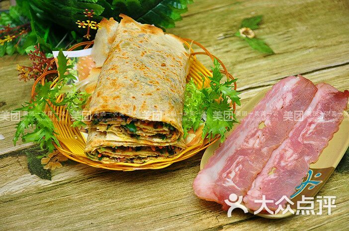 猪肉菜煎饼6元