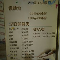 西湖娱乐城- 西湖娱乐城官方网站- 西湖娱乐城APP娱乐影视- 签约艺人