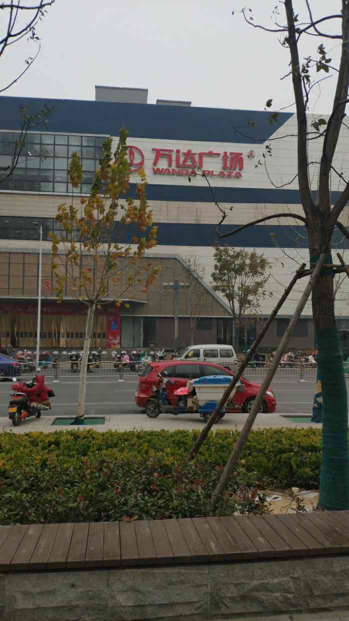 万达广场(惠济店)-"惠济万达地址位于文化路与开元路.