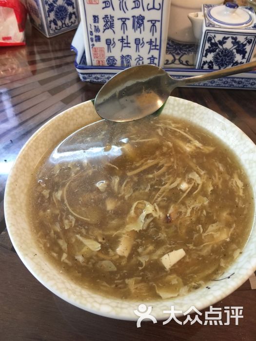 徐州胡辣汤(茅台路店)图片 - 第720张