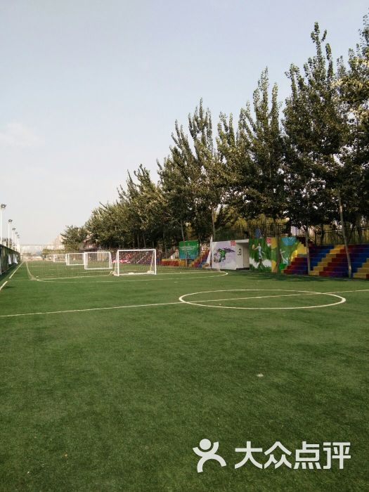 启拓足球俱乐部