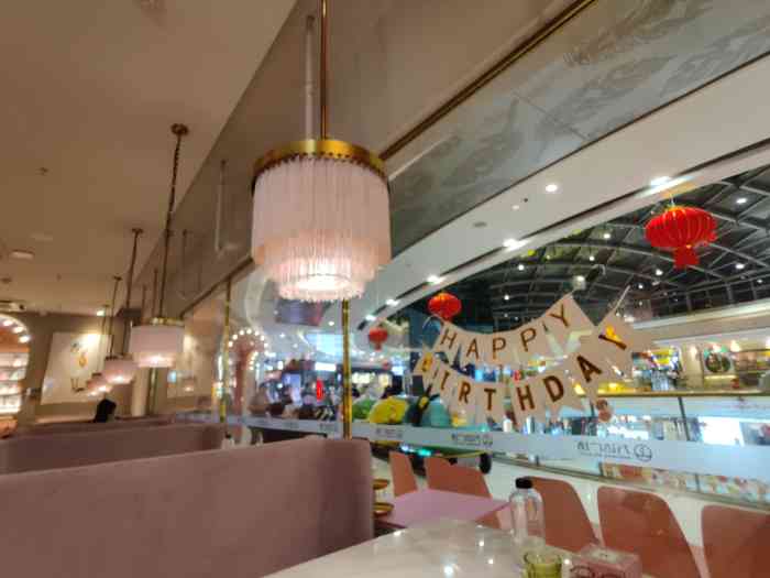 茉莉餐厅·定制生日会(天鹅湖万达店)