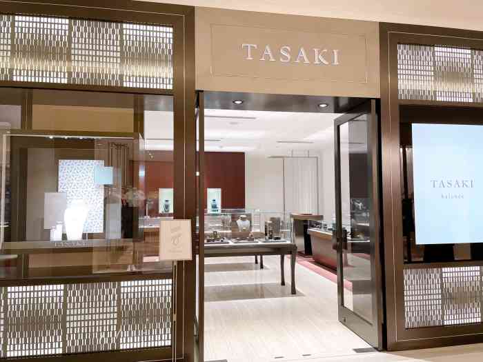 tasaki(大洋晶典店)-"tasaki(大洋晶典店),这家店大洋