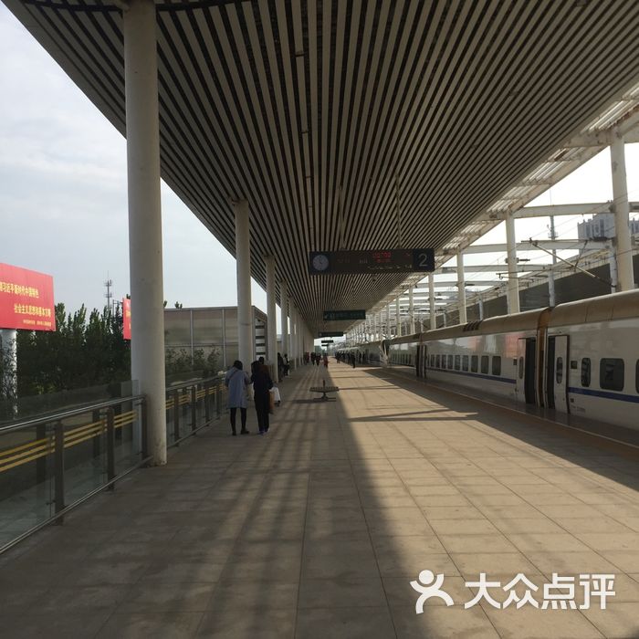 涿州东站站前广场图片-北京火车站-大众点评网