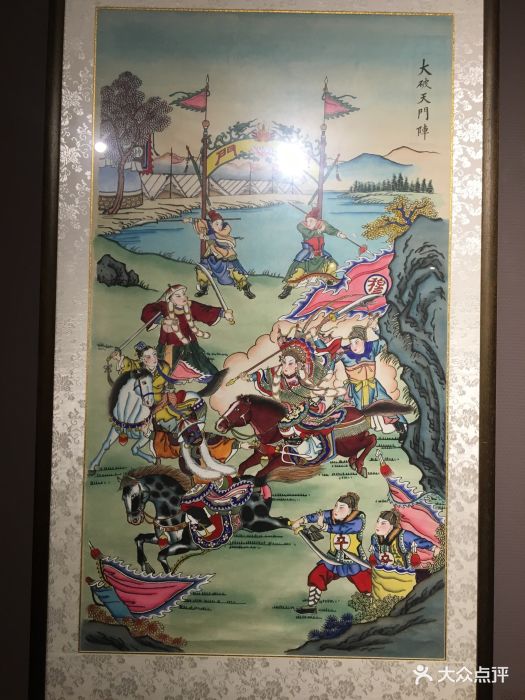 杨柳青木版年画博物馆图片