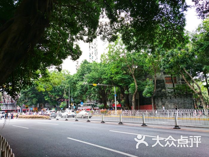 羊城酒家 · 地道粤菜