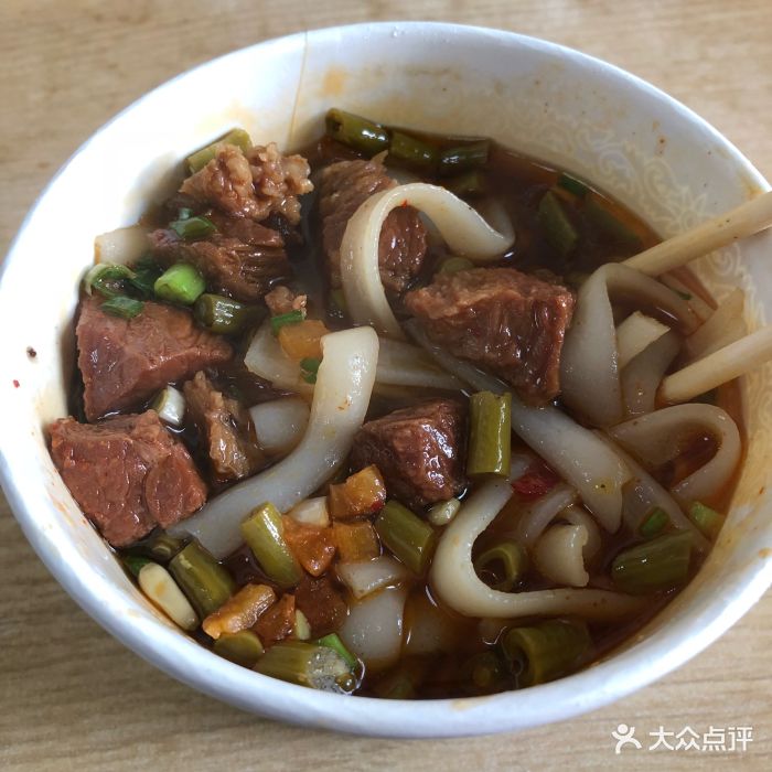 姚嫂热干面-牛肉宽粉图片-武汉美食-大众点评网