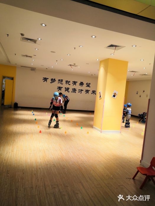 追风轮滑俱乐部(泛悦国际店)图片