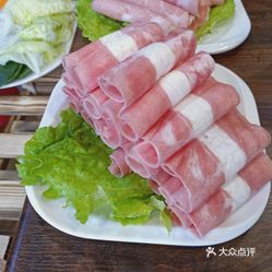 肥牛卷怎么做好吃呢 JtfuqVT-1fU_gf6p_565mFd4XyCUifdGmpS7WJcQclcGCpAmG00QbfT4vCCBj7njuzFvxlbkWx5uwqY2qcjixFEuLYk00OmSS1IdNpm8K8twhW7bzr4O88Ivp4FuDG0SfCF2ubeXzk49OsGrXt_KYDCngOyCwZK-s3fqawWswzk.jpg