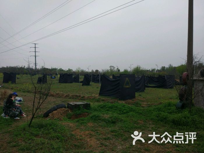 蚌埠强军战歌真人cs拓展训练基地图片 - 第1张