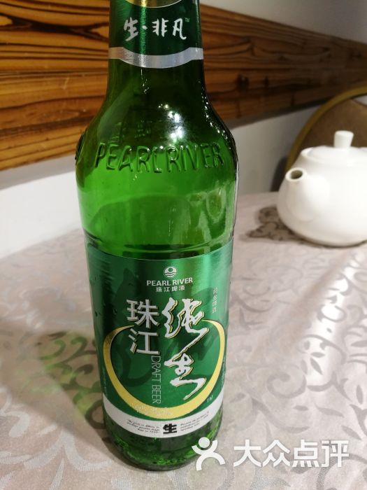 六婶西关小厨(光塔路店)珠江纯生啤酒图片 - 第48张