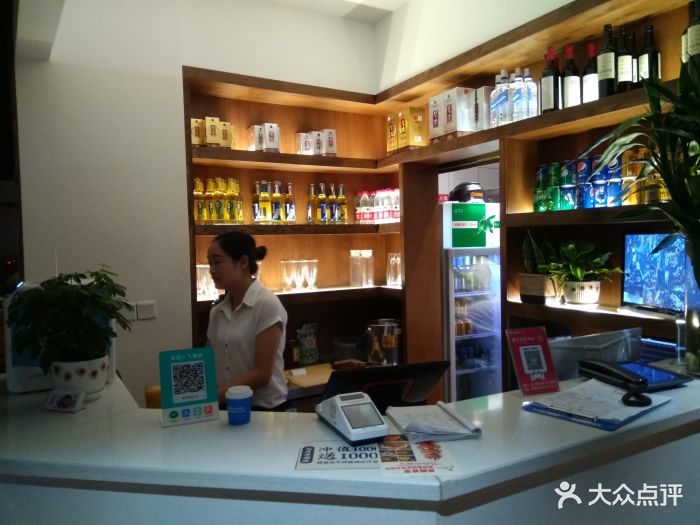 煮意皇牛鲜牛肉火锅(鸿通城店)收银台图片 - 第563张