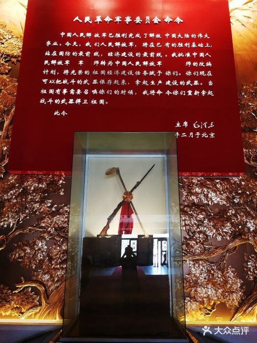 新疆兵团军垦博物馆-图片-石河子周边游-大众点评网