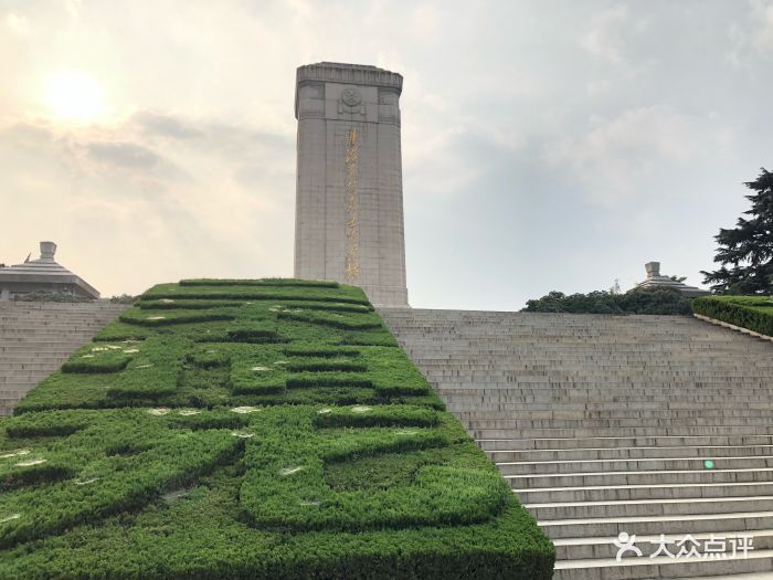 淮海战役纪念塔图片 第29张