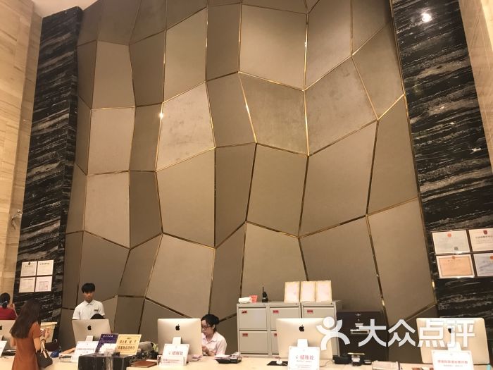 锦江宾馆前台图片 - 第1张