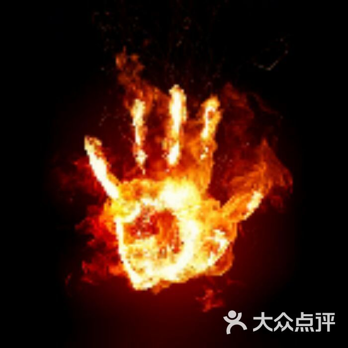 avatar-硬是鬼火绿的图片-大众点评网