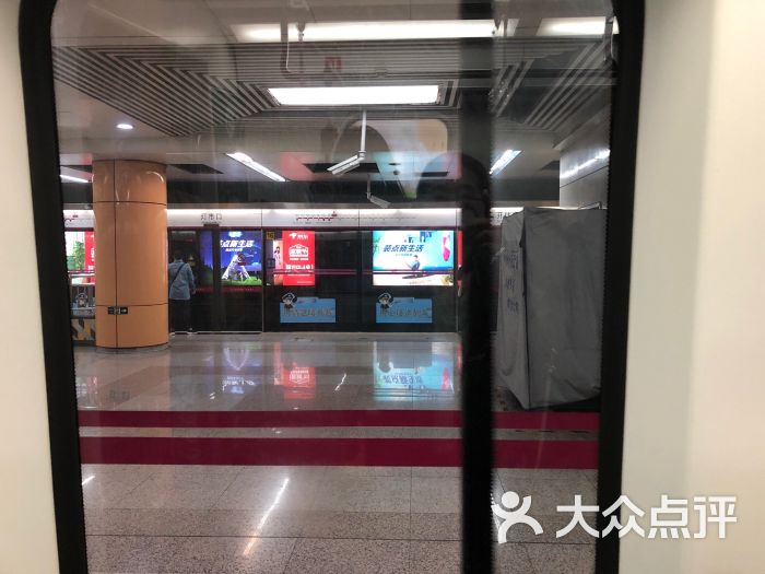 地铁灯市口站图片 第1张