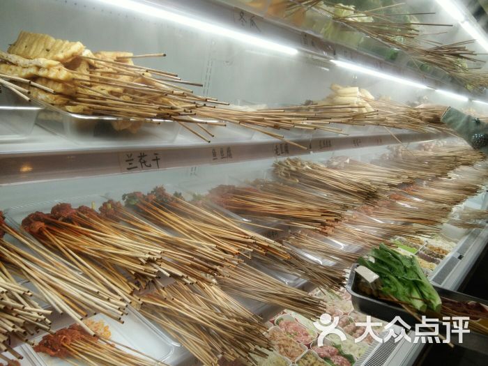 串串龙重庆串串火锅图片 - 第6张