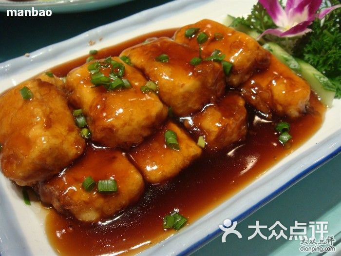 湖南一品豆腐