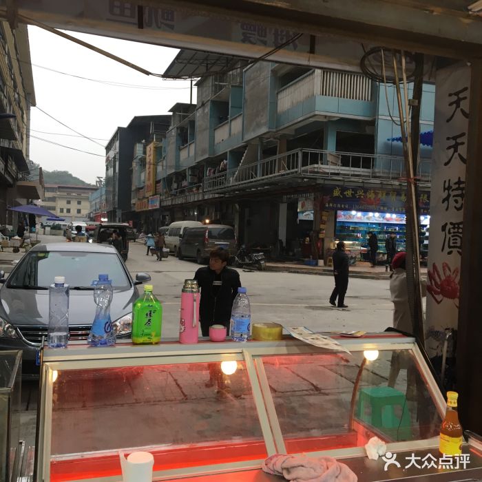 三亚湾水产综合交易市场图片