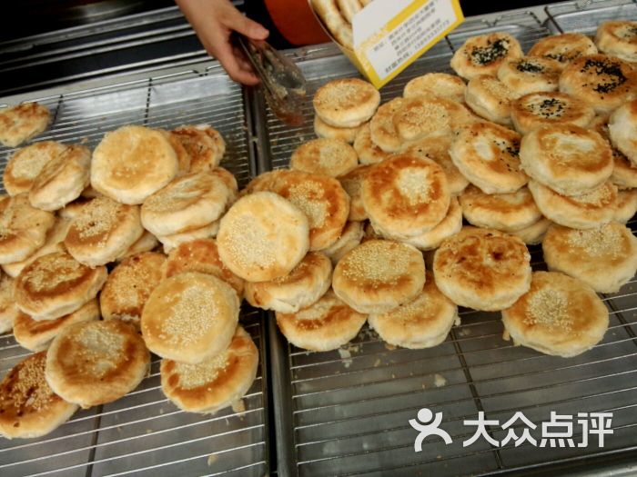 金林板栗酥饼图片 第2张