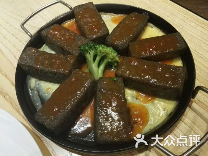 养生黑豆腐