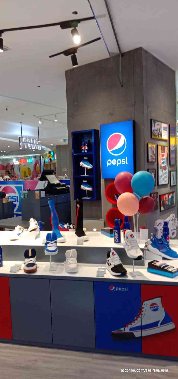 pepsi百事运动鞋(迅驰广场店)-"逛街才知道,百事可乐