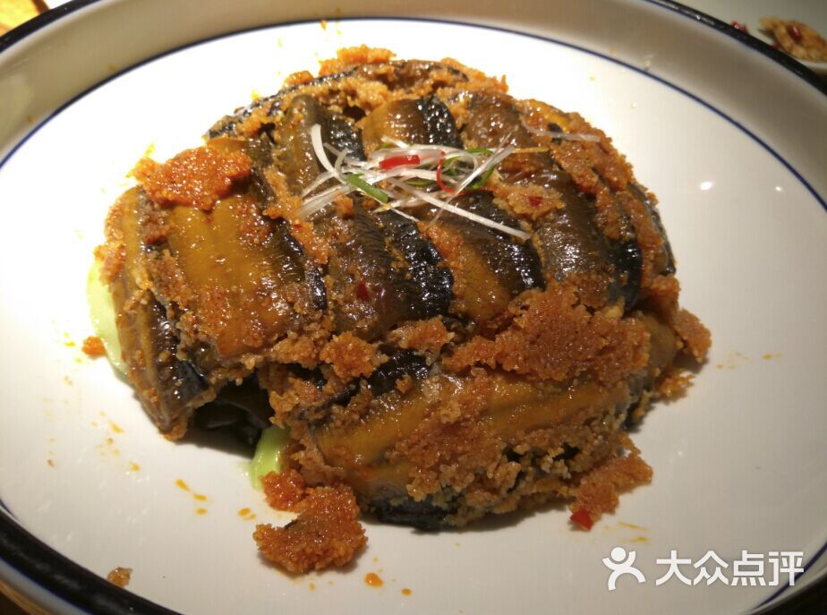 秦楚风餐厅炮蒸鳝鱼图片 - 第5张