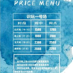 人均几十块_几十块腹肌图片搞笑图(3)