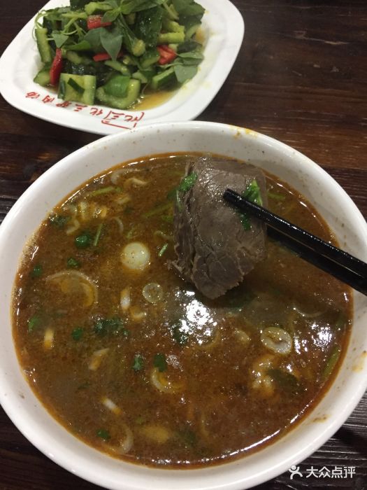 化三驴肉汤(金明东街店)-图片-开封美食-大众点评网